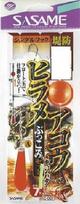 SASAME C-007 Flounder/Akoubukomi Set A (Single hook) 0.8m