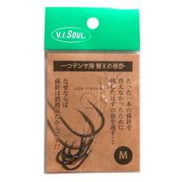 V.I.SOUL Mikasa Hitotsu Tenya SP Replacement Grandson Needle Premium with M