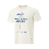 Li Ning x LEAGUE OF LEGENDS Sports Life Collection T Shirt Men's Ecru AHSVD83-1 XL