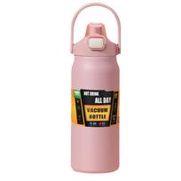 Lauko termosas nešiojamas 304 nerūdijančio plieno termopuodelis gertuvė vakuuminės kolbos šaltam ir karštam sportinis vandens butelis su šiaudeliu 1500ML