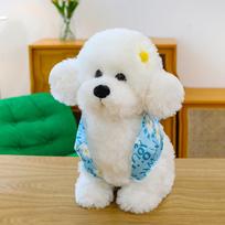 New Bichon Poodle Plush Toy Cute Dog Dog Doll Ragdoll Girls Children's Birthday Gift 30 cm