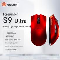 EWEADN S9 Ultra Lightweight Tri-Mode Wireless Gaming Mouse