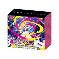 Pokemon Kortų Žaidimas MEGA Plėtinė Pakuotė Mega Simfonija Pokemon Centras Rinkinys