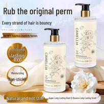 Fanyongchen Leave-In Curl Defining Cream