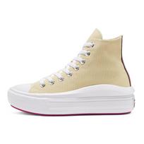 Chuck Taylor All Star Wmns Converse High Move 'Farro' Women's 568794C 37