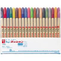 Teranishi Chemical Magic Ink 20 Water-Based Pen, No. 300, Colors, M300C-20