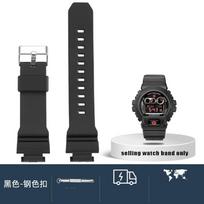 16 mm išgaubta silikoninė apyrankė Casio GD-X6900-1 laikrodžiui G-SHOCK 3420 didelis trijų akių dervos gumos išgaubta apyrankė 16mm