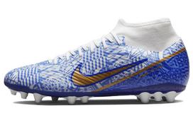 Nike Mercurial Superfly 9 Academy CR7 AG 'Mėlyna Balta' DV8187-182 42