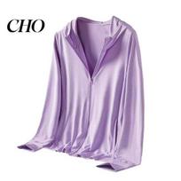 Men Women Sun Jacket Protection Hooded Long Sleeve 360-Degree Anti-UV Coat Sunscreen Lightweight Breathable Mesh Fabric Outdoor Summer UV M violetinė