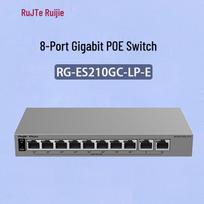 Ruijie RG-ES210GC-LP-E 10-Port Gigabit L2 Managed PoE Switch (70W)