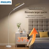 Philips Full-Spectrum Eye-Protection LED Floor Lamp