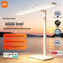 Xiaomi Smart Eye-Protection Desk Lamp 2 (AAAA Grade Certified)
