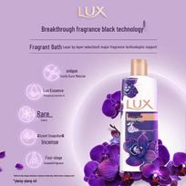 LUX Ylang-Ylang & Enchanting Lotus Fragrance Essential Oil Body Wash