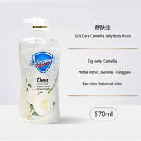 Safeguard Camellia Purifying Shower Gel