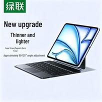 UGREEN Lightweight Magnetic Keyboard Case for iPad