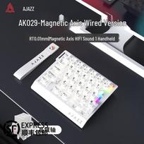 Ajazz AK029 AI-Enhanced Magnetic Gaming Keyboard Kit