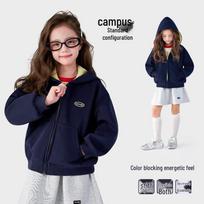Tutu Elephant Girl's Fashion Hooded Casual Jacket 120 tamsiai mėlyna spalva