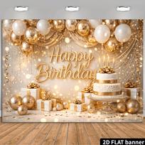 2D planar soft light luxury birthday party banner golden and white balloons three-tier birthday cake 47.2x31.5inch/120*80cm
