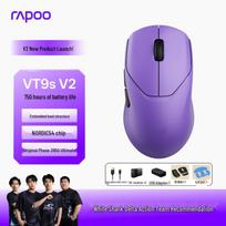 Rapoo VT9sV2 Dual-Mode Gaming Mouse elektrine violetine spalva