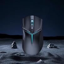 Lenovo Legion M7 Wireless Gaming Mouse