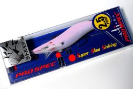 CRONO CLICKS PROSPEC Super Slow Sinking (CLICKS PROSPEC SSS) 2.5 2.5 sun
