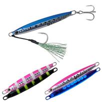 Palms The Smelt 20g RZ-205 Pink Sardine 65mm*20g rožinė