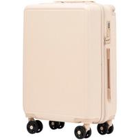 Rankinio bagažo lagaminas Wings bunting ABS+ 20", dirty white