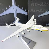 AF1 1/400 mastelio lėktuvo modelis 225 Didelis transportinis lėktuvas Ukrainietiškas AN-225 lydinio modelis Namų dekoras Stalo puošmena Kolekcionuojamas daiktas