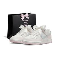 Nike Dunk Shopping Bag, Sea Salt Pudding Slip Resistant Abrasion Resistant Low top Skateboard Shoes Women's IB3484-001(Team2363-S-BOX) 38