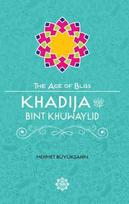 Khadija Bint Khuwaylid