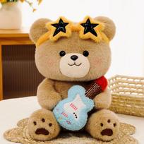 New Doll Cute Star Eye Bear Plush Toy Guitar Doll Birthday Gift Girl Doll Plush 23cm (0.15kg)