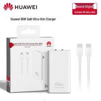 Huawei 66W GaN Super Fast Charger Travel Set