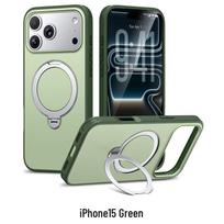CAXITON Magnetic Ring Holder iPhone 15 Case