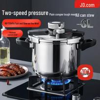 Jingdong Zao 304 Stainless Steel Pressure Cooker