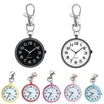 Vintage Pocket Watch with Keychain Child Gift New Stainless Steel Band Exam Watch for