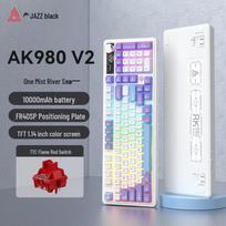 Ajazz AK980 Pro 98-Key Gasket Three-Mode Smart Mechanical Keyboard