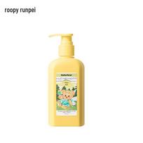 Roopy Scented Moisturizing Body Lotion (Butter Bear Edition)