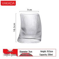 VAKADA Mojito Collins Cocktail Glass