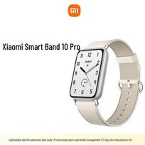 Xiaomi Smart Band 10 Pro NFC (CN version)