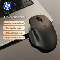 HP Professor SE Dual Mode Silent Ergonomic Mouse