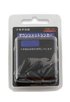 Kurotai Kobo Kase Raft Master Ikada Down Shot Sinker D 3.0g juoda