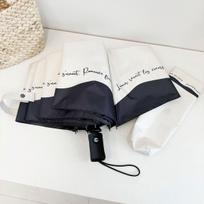 Romantic French Umbrella Automatic Women's Sunny and Rainy Dual Use Black and White Edge Sunscreen and UV Protection