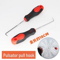 Automatinis skalbimo mašinos valymo įrankis: Trišakis atsuktuvas ir veržliaraktis cilindro varžtams išsukti A pair of hooks