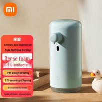 Xiaomi automatinis muilo dozatorius rinkinys