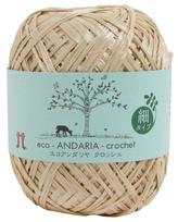 Hamanaka Eco Andaria Nėrimo rinkinys 2288 Amatai, Vidutinio plonumo, Spalvotas. 802, Smėlio, 30g, Apie. 125m, 5,