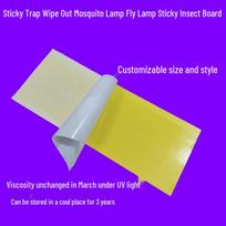 JingJingRS Sticky Mosquito & Fly Trap Sheets