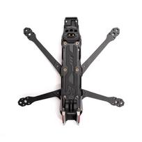 HGLRC Nblade MAX 5-inch DC FPV Drone Frame