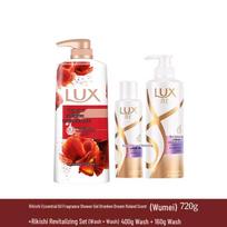 Lux Essential Oil Fragrance Shower Gel Set