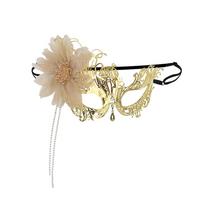 Elastic Strap Half Face Mask Adjustable Dress Up Mask Easy To Wear Party Mask  Masquerade Ball Gold