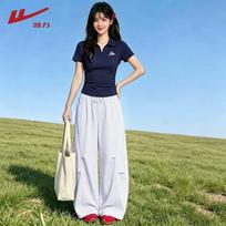 Warrior Women's Polo Two-Piece Set with Wide-Leg Pants S
